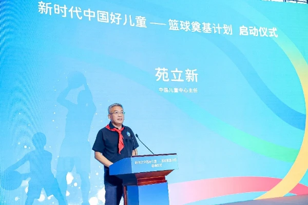 篮球小学生基本功训练教学反思怎么写_2
