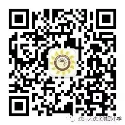 篮球教练队长训练计划书范文怎么写_1